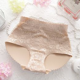 Women's Fashionable One-piece Seamless Hip-lifting Fake Butt Shorts (Option: Apricot-XL)