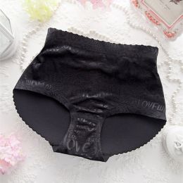 Women's Fashionable One-piece Seamless Hip-lifting Fake Butt Shorts (Option: Black-XL)