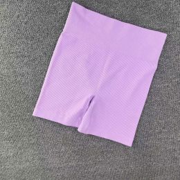 Women's Fashion Slim Fit High Waist Hip Lift Stretch Tight Yoga Shorts (Option: M-Violet)