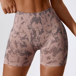 European And American Digital Printing Seamless Yoga Shorts (Option: Rendering Powder-M)
