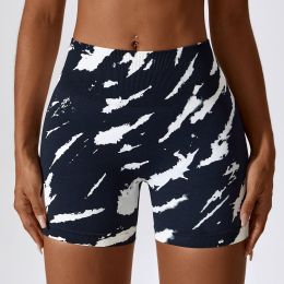European And American Digital Printing Seamless Yoga Shorts (Option: Painted White-L)