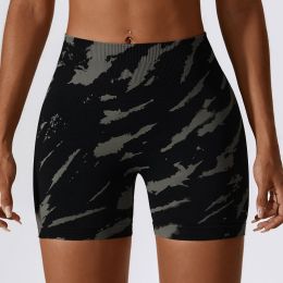 European And American Digital Printing Seamless Yoga Shorts (Option: Painted Gray-L)