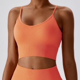 Seamless Knitted Thread Yoga Suit (Option: Orange Back-S)